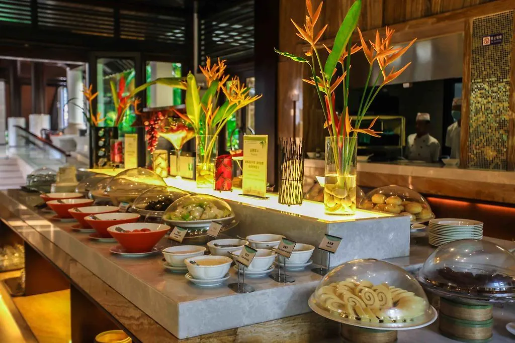 Zhujiang Nantian Resort